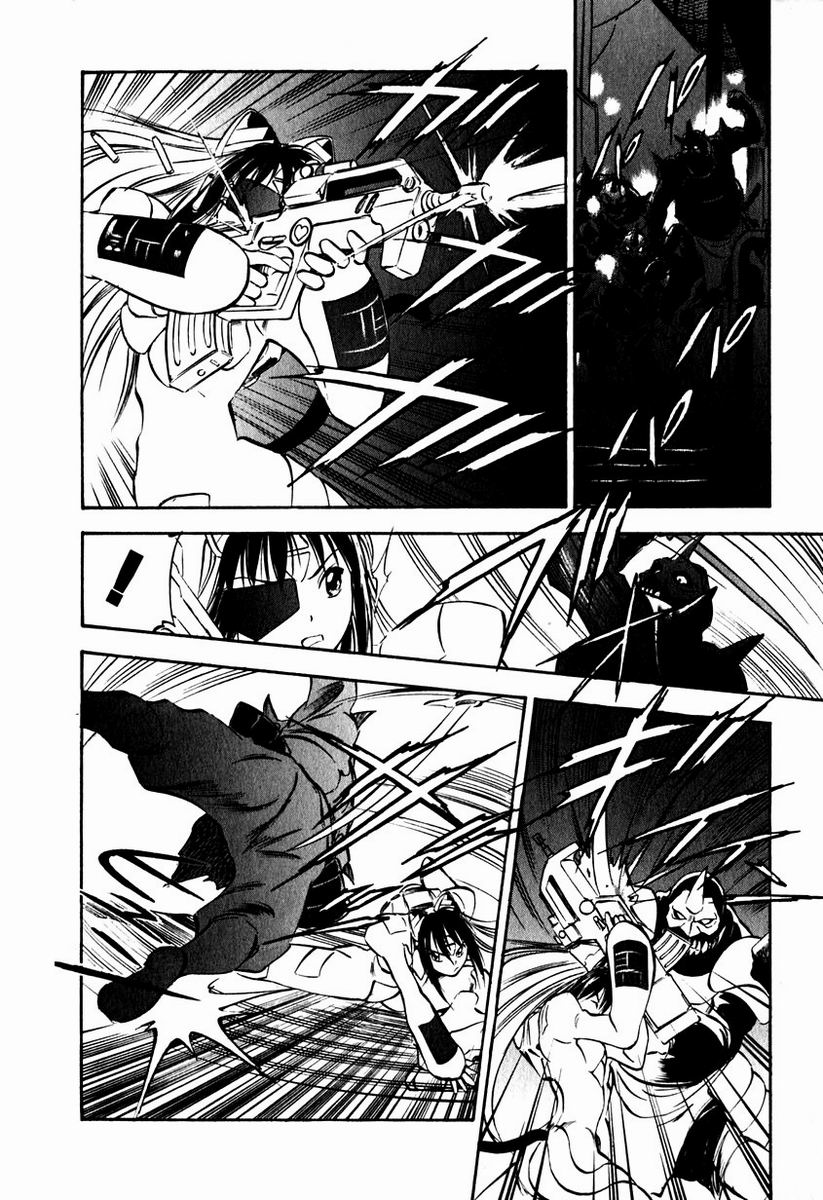 Maniac Road Chapter 19.2 page 2 - Chapter 19 v2 : ACT19 - Crane Princess