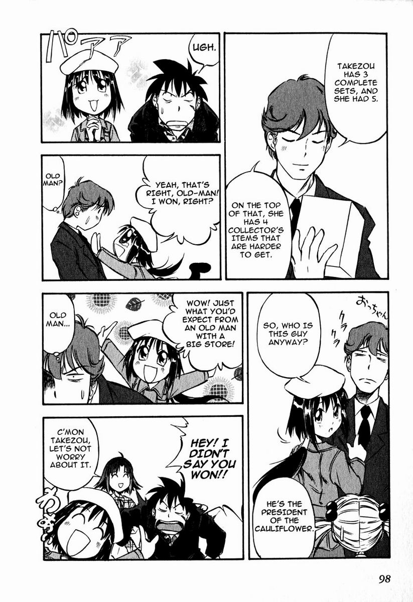 Maniac Road Chapter 19.2 page 22 - Chapter 19 v2 : ACT19 - Crane Princess