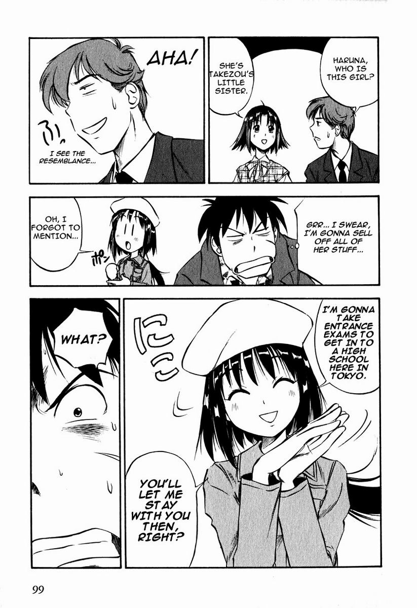 Maniac Road Chapter 19.2 page 23 - Chapter 19 v2 : ACT19 - Crane Princess