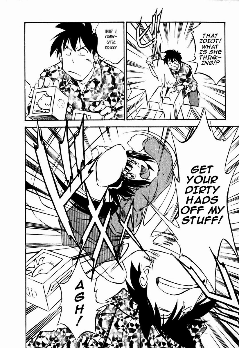 Maniac Road Chapter 19.2 page 6 - Chapter 19 v2 : ACT19 - Crane Princess