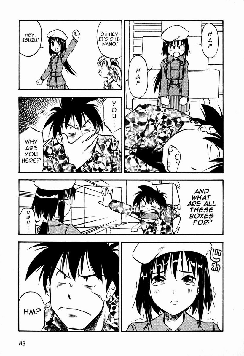 Maniac Road Chapter 19.2 page 7 - Chapter 19 v2 : ACT19 - Crane Princess