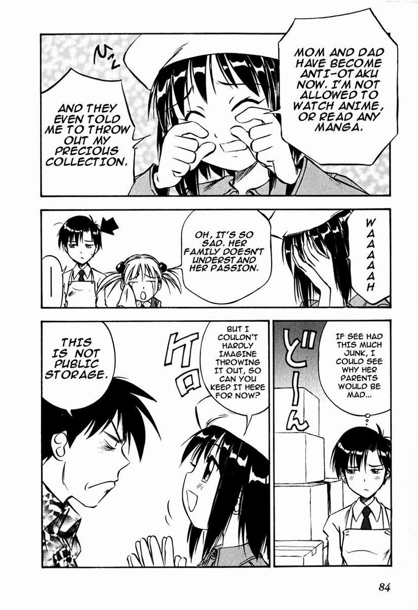 Maniac Road Chapter 19.2 page 8 - Chapter 19 v2 : ACT19 - Crane Princess