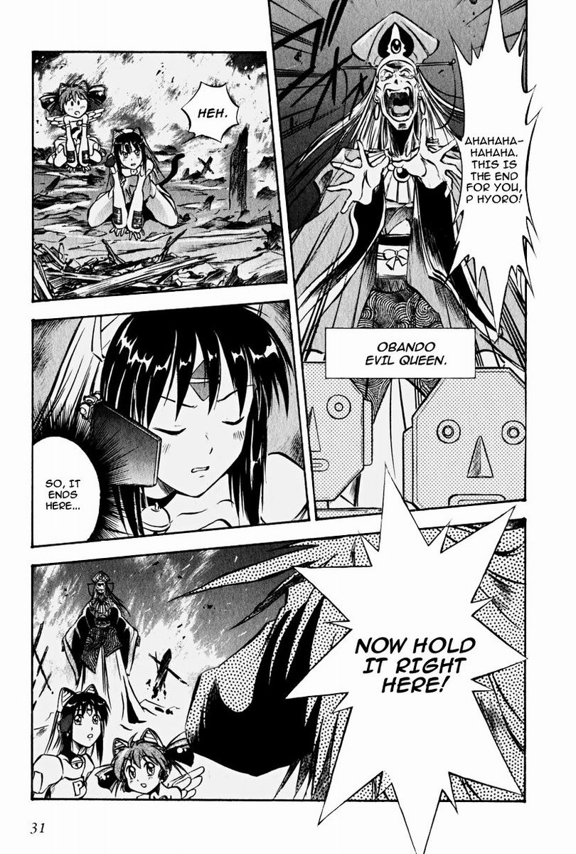 Maniac Road Chapter 2.2 page 1 - Chapter 2 v2 : ACT2 - Homeless