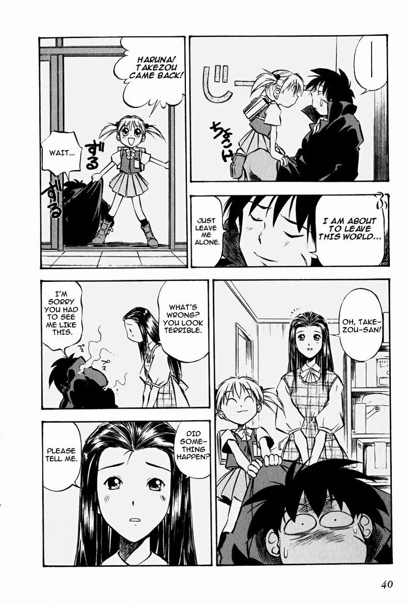 Maniac Road Chapter 2.2 page 10 - Chapter 2 v2 : ACT2 - Homeless