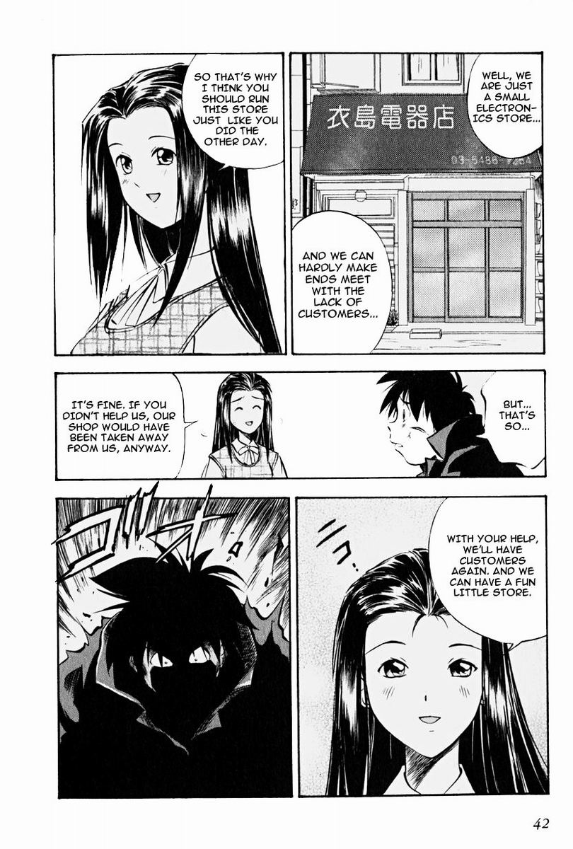 Maniac Road Chapter 2.2 page 12 - Chapter 2 v2 : ACT2 - Homeless