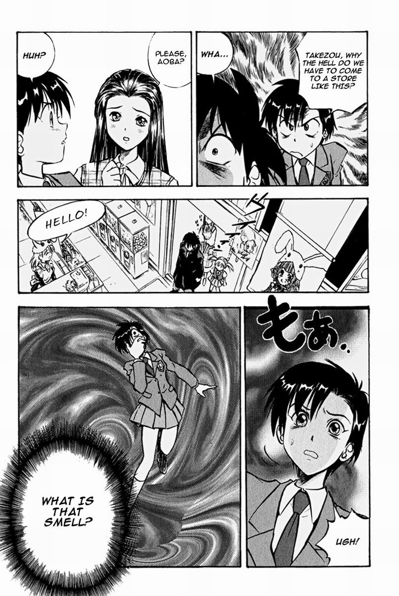 Maniac Road Chapter 2.2 page 15 - Chapter 2 v2 : ACT2 - Homeless
