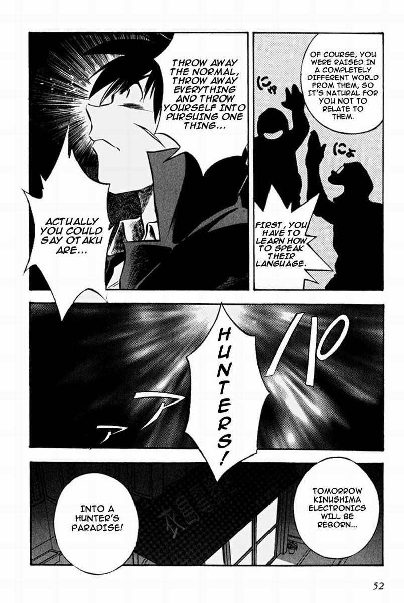 Maniac Road Chapter 2.2 page 22 - Chapter 2 v2 : ACT2 - Homeless