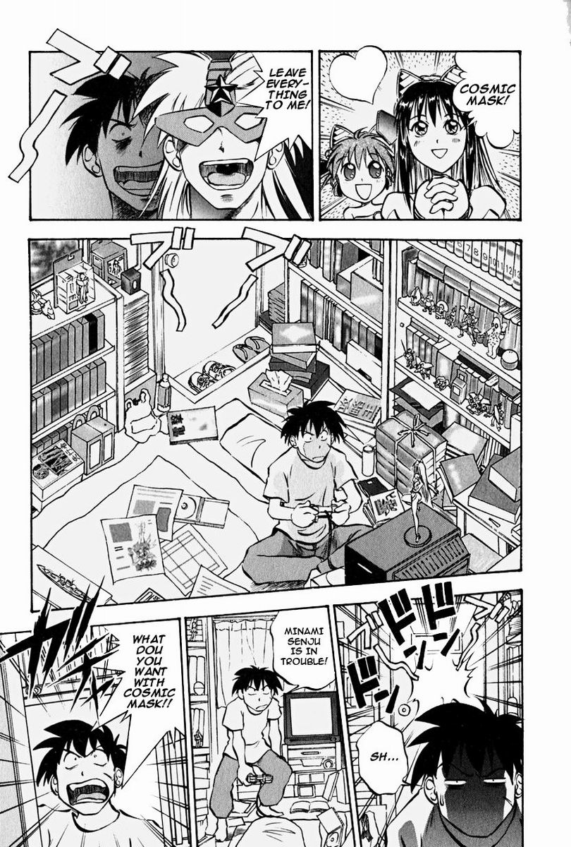 Maniac Road Chapter 2.2 page 3 - Chapter 2 v2 : ACT2 - Homeless