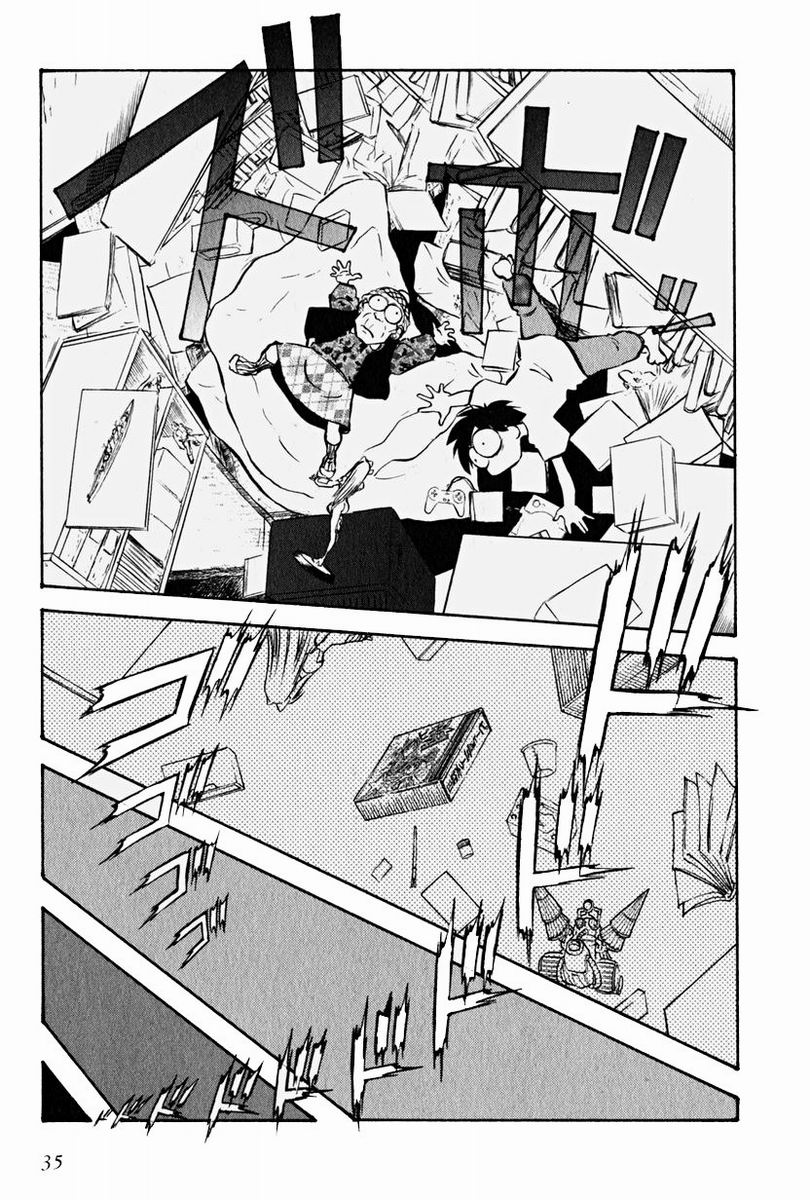 Maniac Road Chapter 2.2 page 5 - Chapter 2 v2 : ACT2 - Homeless