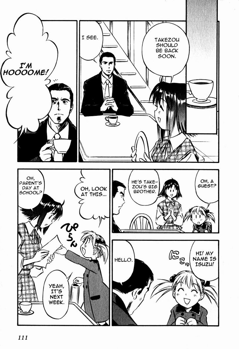 Maniac Road Chapter 20.2 page 11 - Chapter 20 v2 : ACT20 - Big Brother