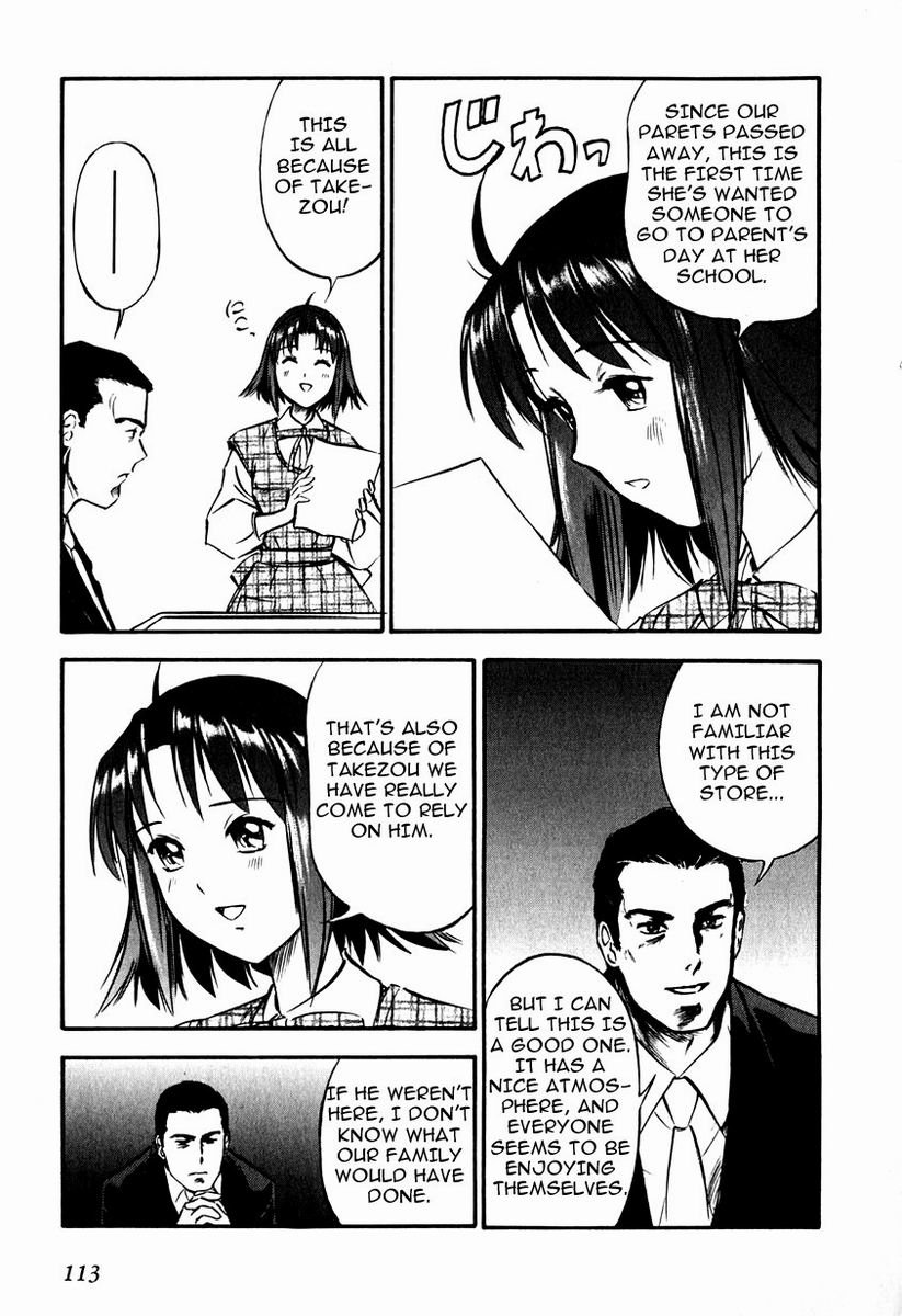 Maniac Road Chapter 20.2 page 13 - Chapter 20 v2 : ACT20 - Big Brother