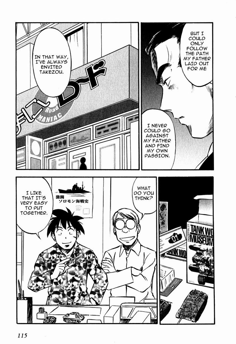 Maniac Road Chapter 20.2 page 15 - Chapter 20 v2 : ACT20 - Big Brother