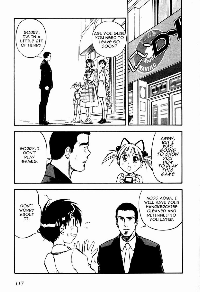 Maniac Road Chapter 20.2 page 17 - Chapter 20 v2 : ACT20 - Big Brother