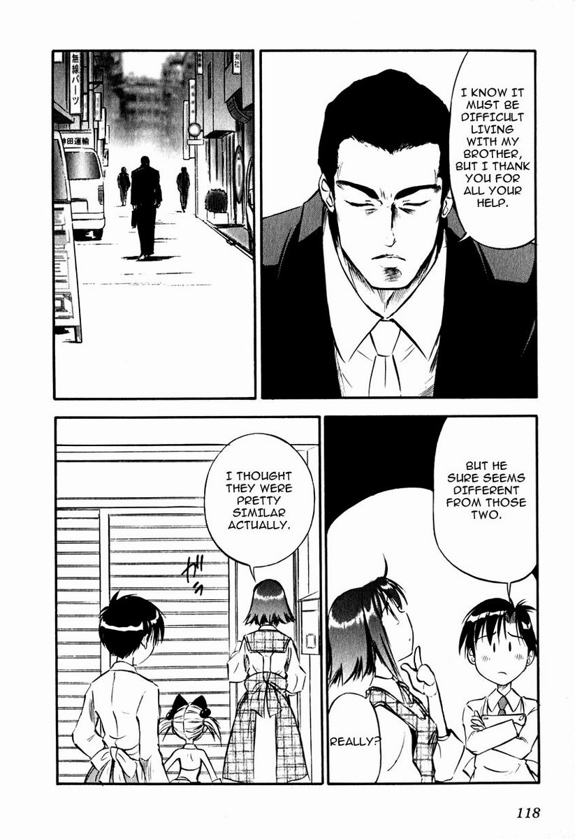 Maniac Road Chapter 20.2 page 18 - Chapter 20 v2 : ACT20 - Big Brother