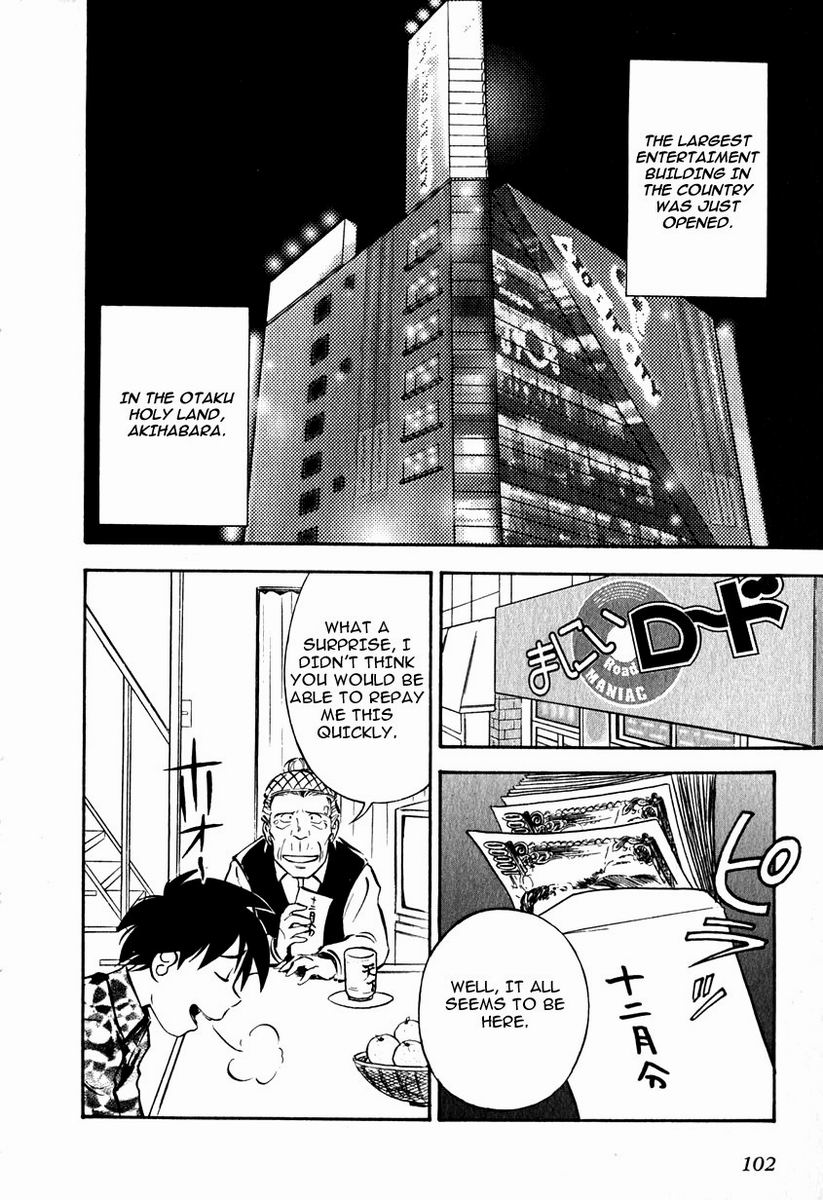 Maniac Road Chapter 20.2 page 2 - Chapter 20 v2 : ACT20 - Big Brother