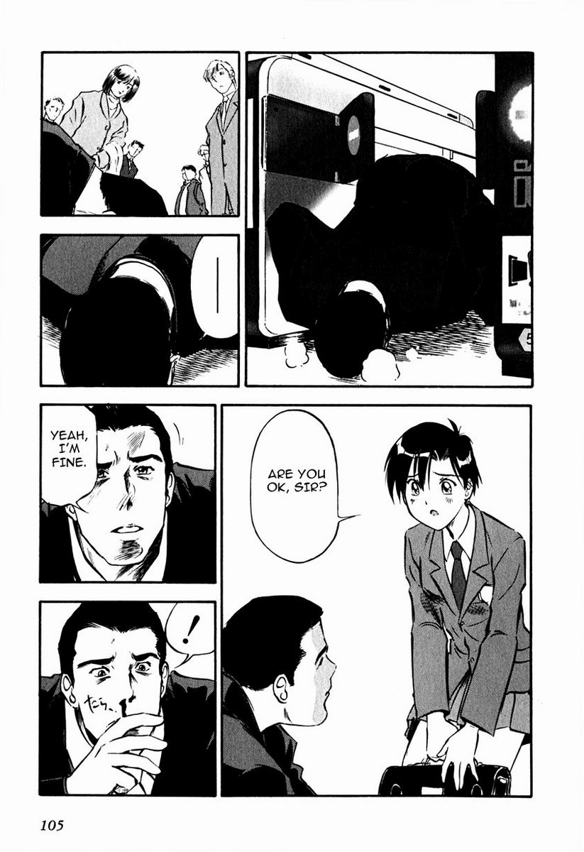 Maniac Road Chapter 20.2 page 5 - Chapter 20 v2 : ACT20 - Big Brother