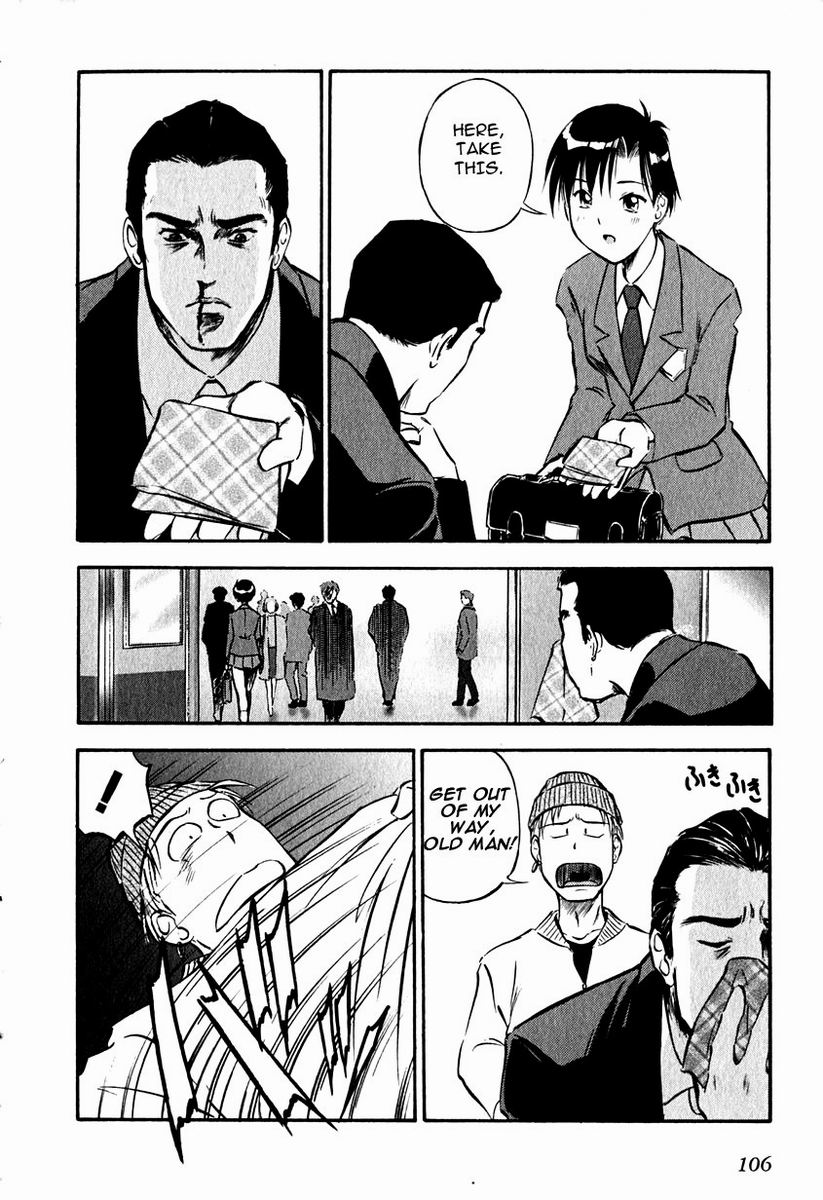 Maniac Road Chapter 20.2 page 6 - Chapter 20 v2 : ACT20 - Big Brother