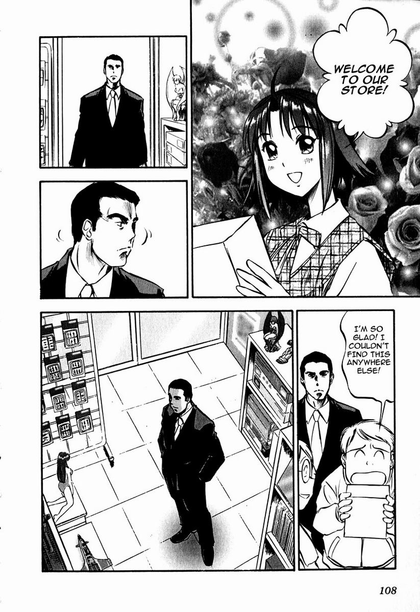 Maniac Road Chapter 20.2 page 8 - Chapter 20 v2 : ACT20 - Big Brother