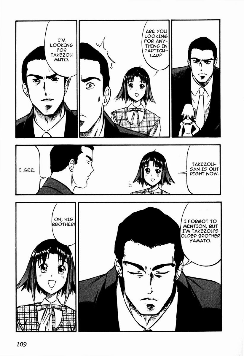 Maniac Road Chapter 20.2 page 9 - Chapter 20 v2 : ACT20 - Big Brother