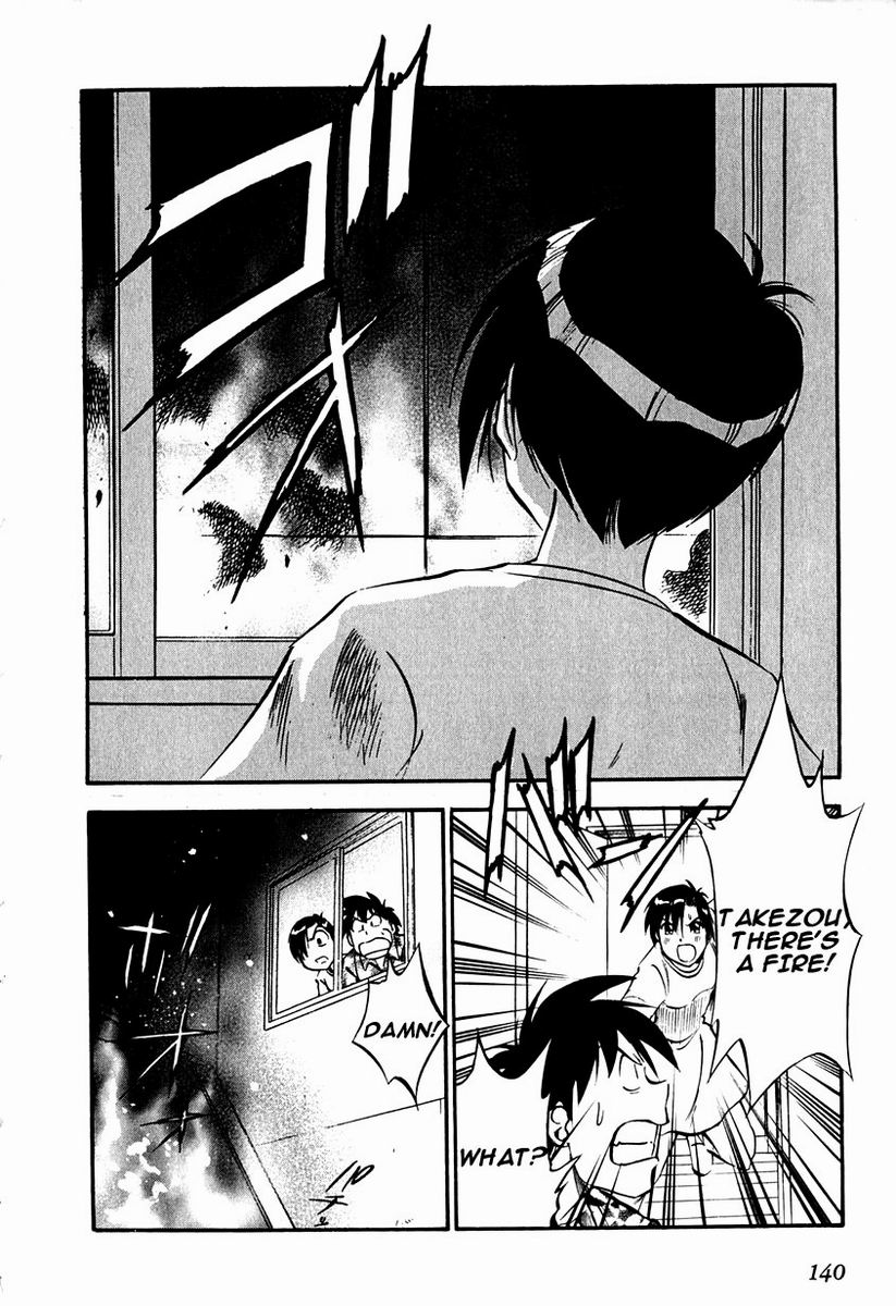 Maniac Road Chapter 21.2 page 14 - Chapter 21 v2 : ACT21 - Soldiers of Love