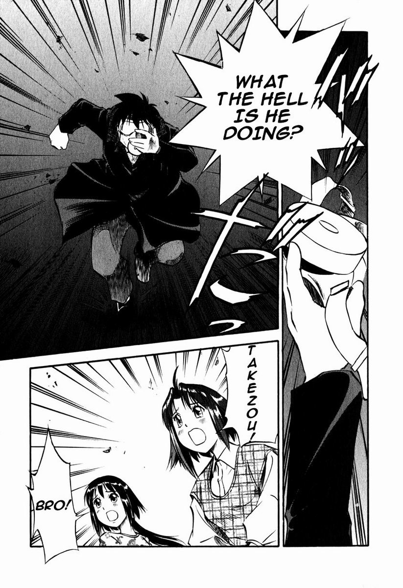 Maniac Road Chapter 21.2 page 17 - Chapter 21 v2 : ACT21 - Soldiers of Love