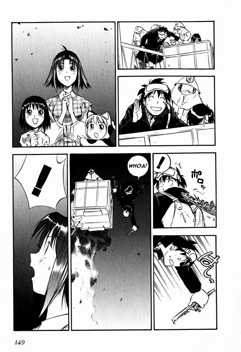 Maniac Road Chapter 21.2 page 23 - Chapter 21 v2 : ACT21 - Soldiers of Love