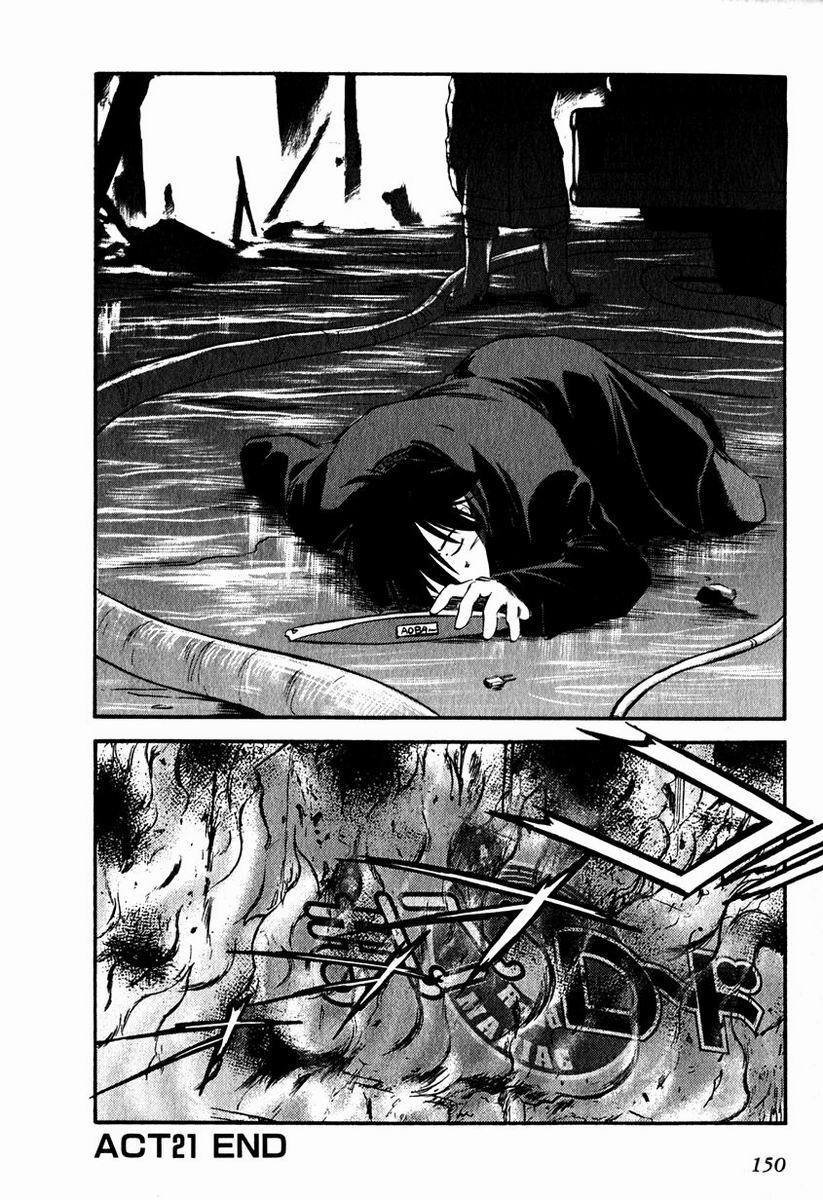 Maniac Road Chapter 21.2 page 24 - Chapter 21 v2 : ACT21 - Soldiers of Love