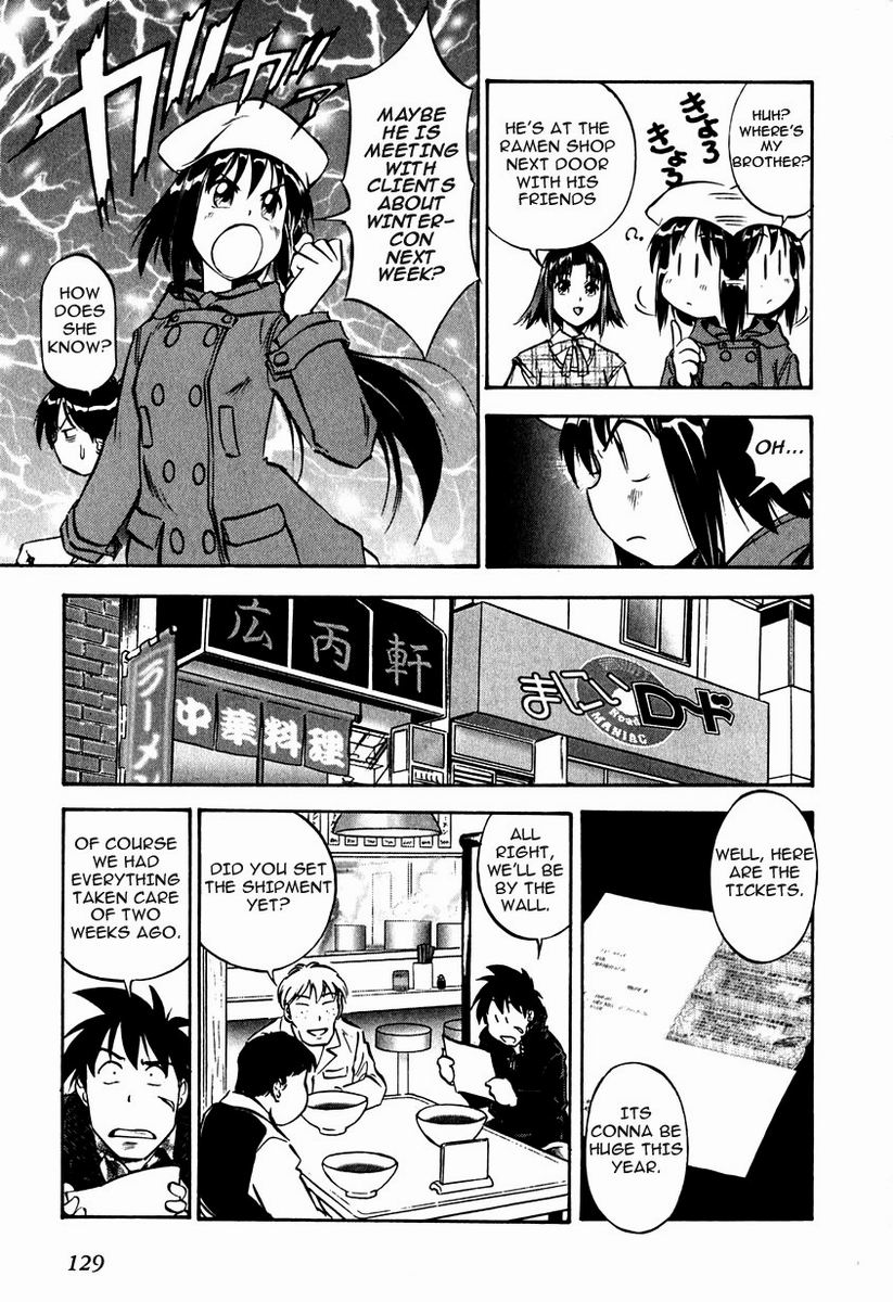 Maniac Road Chapter 21.2 page 3 - Chapter 21 v2 : ACT21 - Soldiers of Love