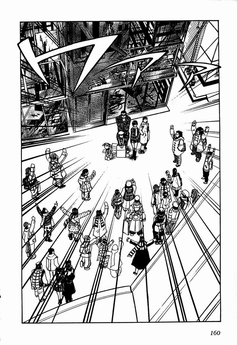 Maniac Road Chapter 22.2 page 10 - Chapter 22 v2 : ACT22 - A New Adventure