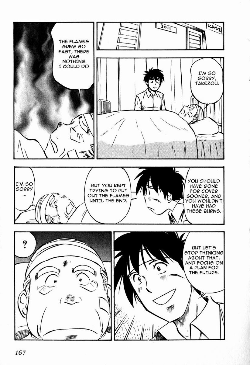 Maniac Road Chapter 22.2 page 17 - Chapter 22 v2 : ACT22 - A New Adventure