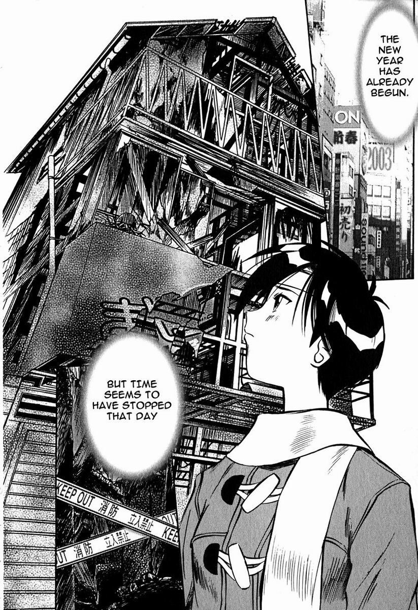 Maniac Road Chapter 22.2 page 2 - Chapter 22 v2 : ACT22 - A New Adventure