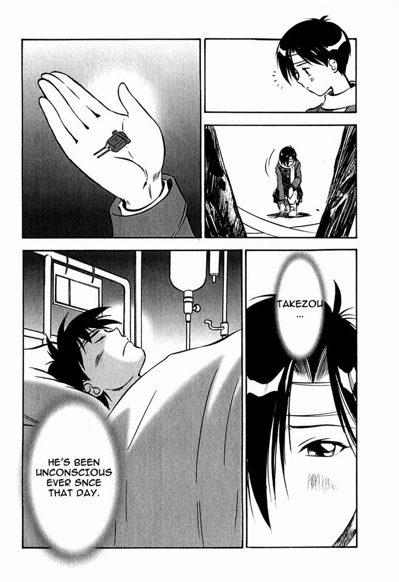 Maniac Road Chapter 22.2 page 3 - Chapter 22 v2 : ACT22 - A New Adventure