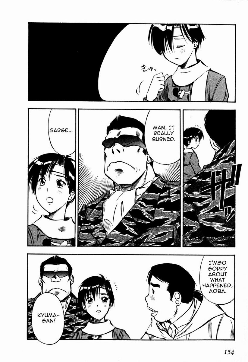 Maniac Road Chapter 22.2 page 4 - Chapter 22 v2 : ACT22 - A New Adventure