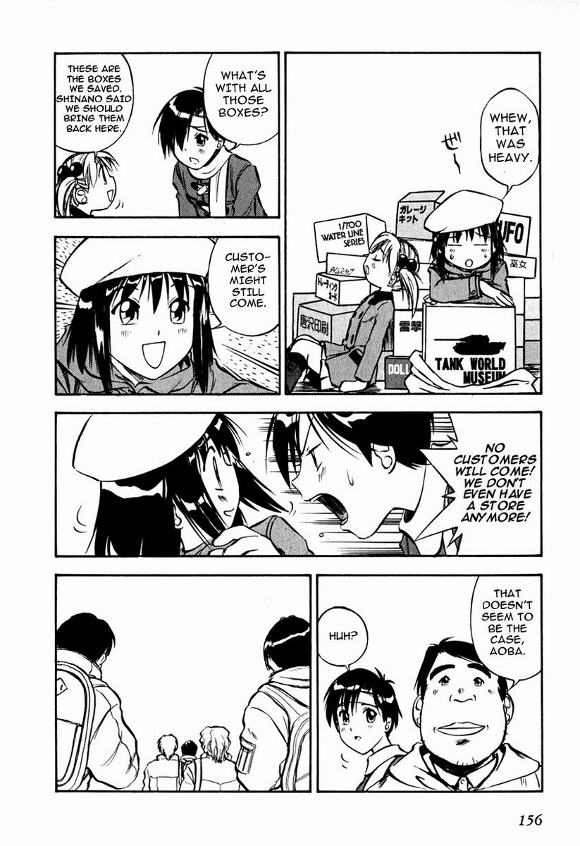 Maniac Road Chapter 22.2 page 6 - Chapter 22 v2 : ACT22 - A New Adventure