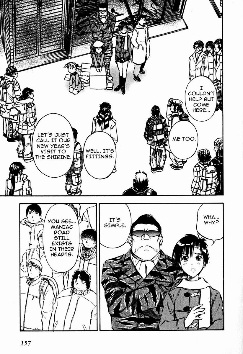 Maniac Road Chapter 22.2 page 7 - Chapter 22 v2 : ACT22 - A New Adventure