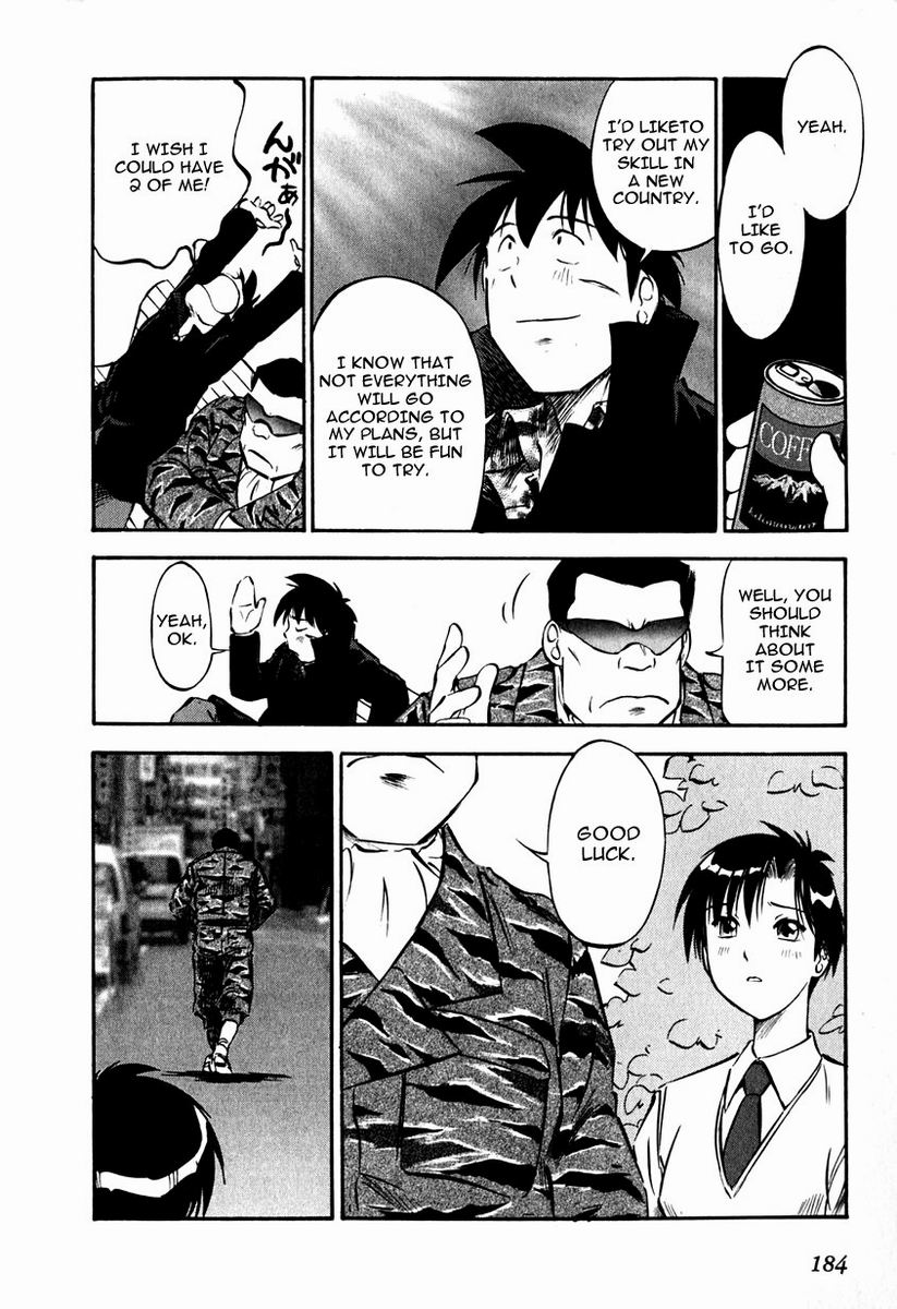 Maniac Road Chapter 23.2 page 10 - Chapter 23 v2 : Final Maniac Road Forever [End]