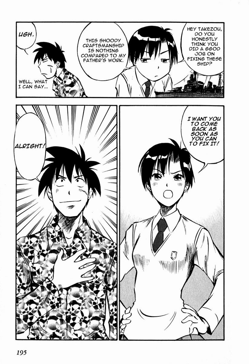 Maniac Road Chapter 23.2 page 21 - Chapter 23 v2 : Final Maniac Road Forever [End]