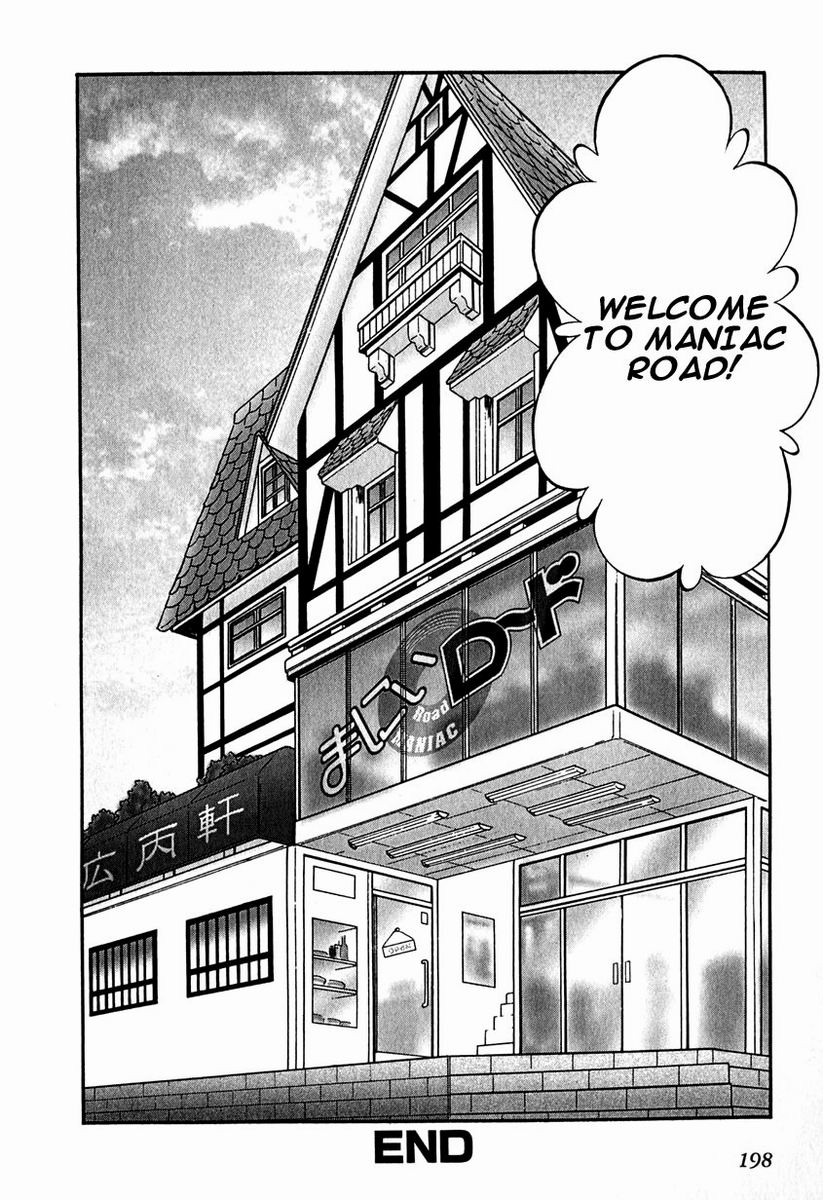 Maniac Road Chapter 23.2 page 24 - Chapter 23 v2 : Final Maniac Road Forever [End]