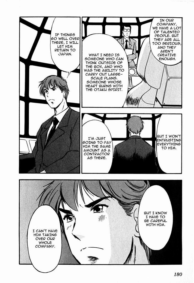 Maniac Road Chapter 23.2 page 6 - Chapter 23 v2 : Final Maniac Road Forever [End]