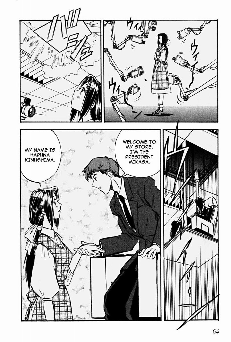 Maniac Road Chapter 3.2 page 10 - Chapter 3 v2 : ACT3 - Misaka