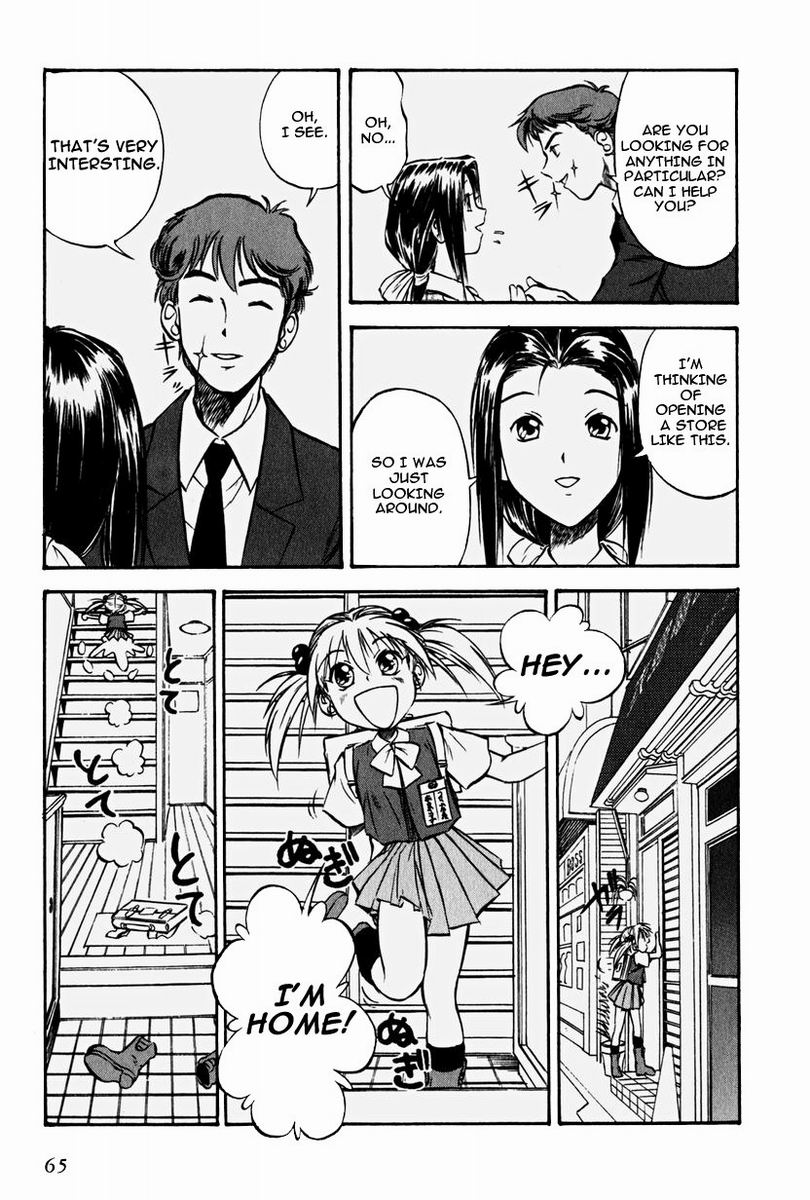 Maniac Road Chapter 3.2 page 11 - Chapter 3 v2 : ACT3 - Misaka