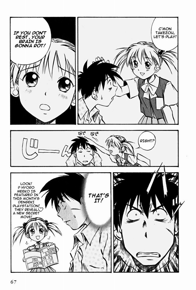Maniac Road Chapter 3.2 page 13 - Chapter 3 v2 : ACT3 - Misaka