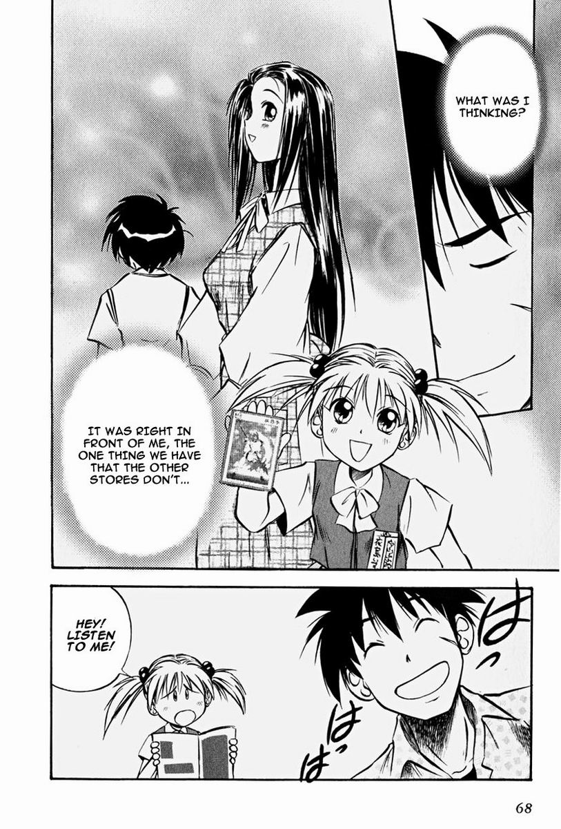 Maniac Road Chapter 3.2 page 14 - Chapter 3 v2 : ACT3 - Misaka