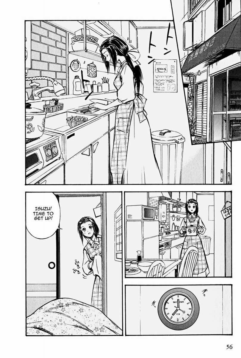 Maniac Road Chapter 3.2 page 2 - Chapter 3 v2 : ACT3 - Misaka