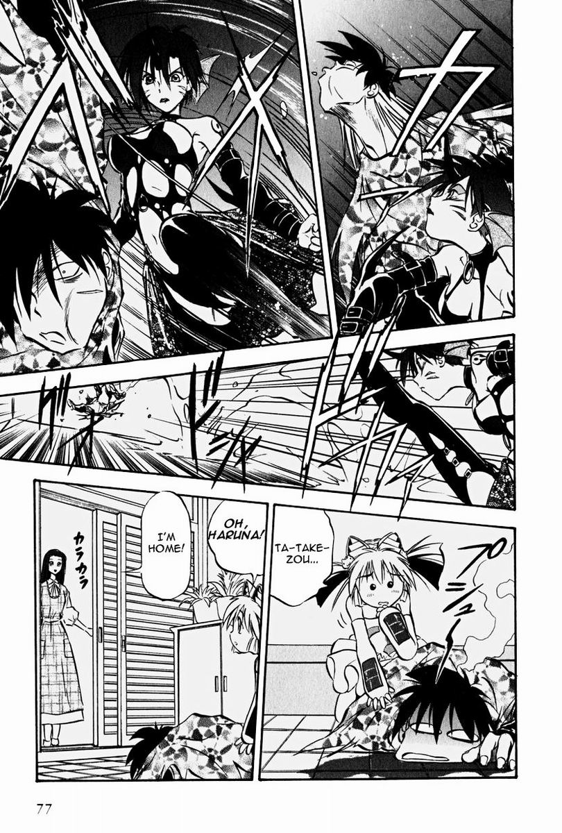 Maniac Road Chapter 3.2 page 23 - Chapter 3 v2 : ACT3 - Misaka