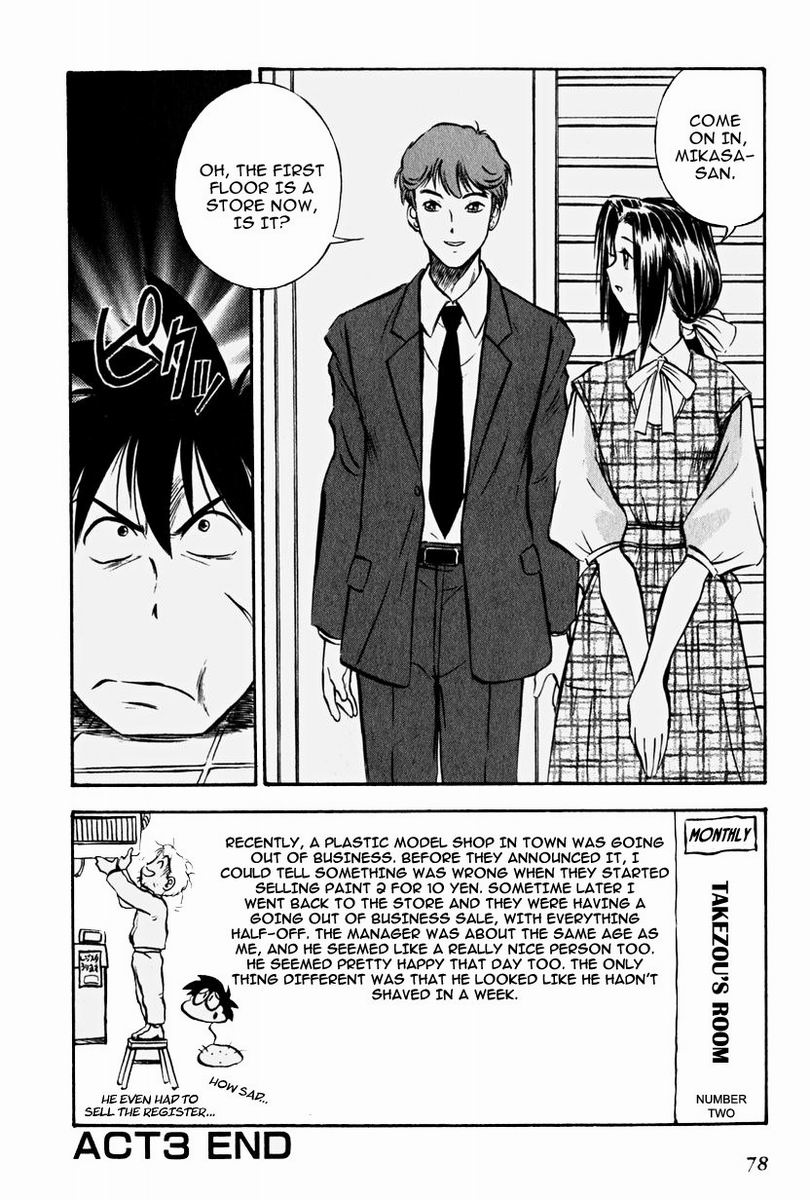 Maniac Road Chapter 3.2 page 24 - Chapter 3 v2 : ACT3 - Misaka