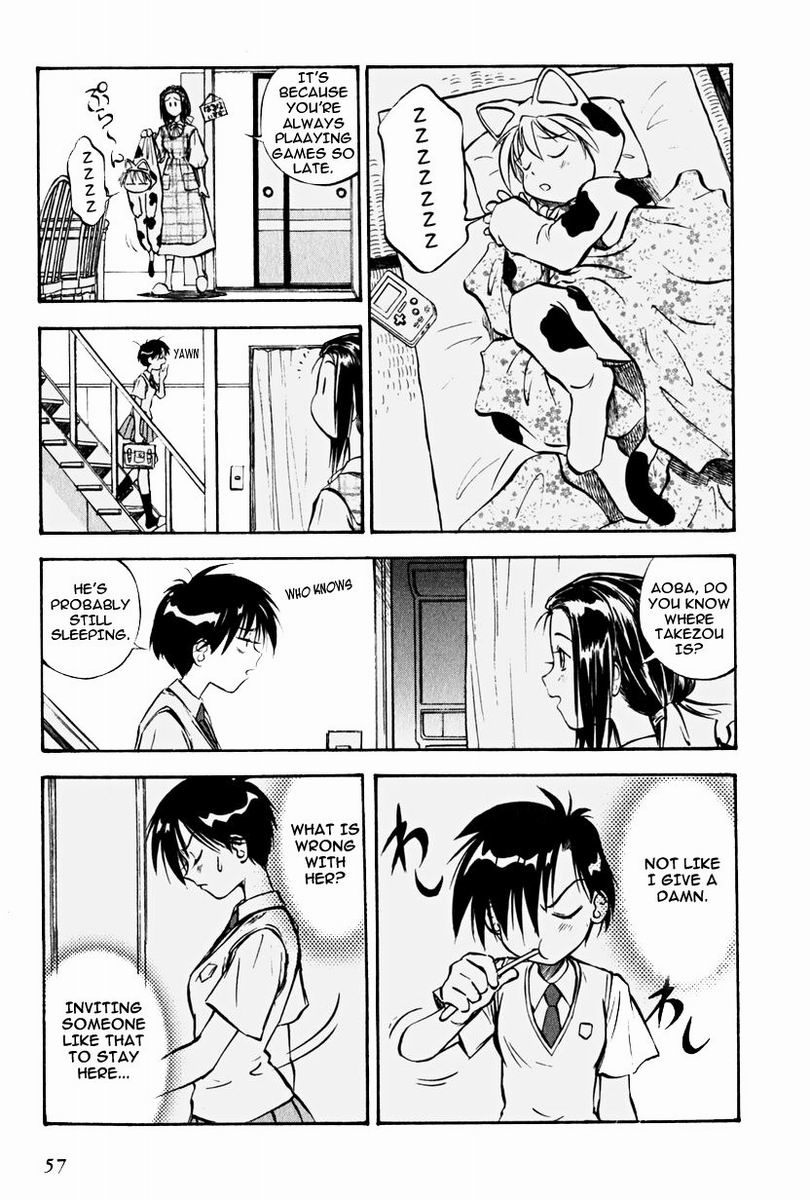 Maniac Road Chapter 3.2 page 3 - Chapter 3 v2 : ACT3 - Misaka
