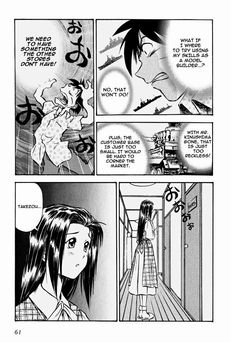 Maniac Road Chapter 3.2 page 7 - Chapter 3 v2 : ACT3 - Misaka
