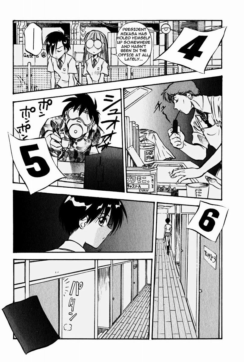 Maniac Road Chapter 4.2 page 13 - Chapter 4 v2 : ACT4 - Showdown