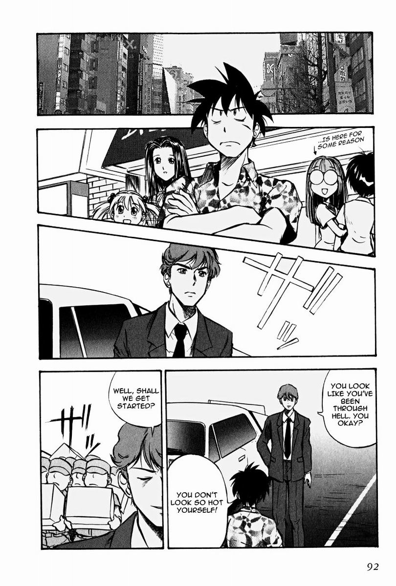 Maniac Road Chapter 4.2 page 14 - Chapter 4 v2 : ACT4 - Showdown